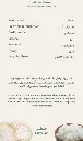 WhatsApp Image 2025-04-07 at 11.13.26 AM.webp
